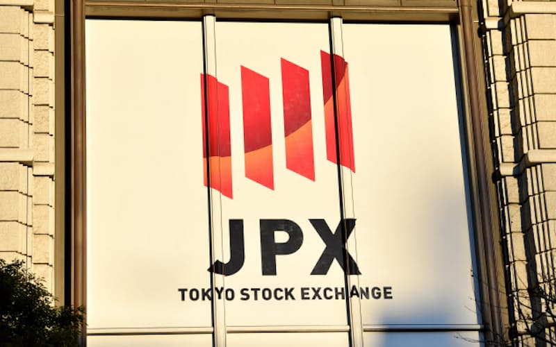 東証は20年6~7月をめどに市場再編の新しい基準の方向性を示す 東証は20年6~7月をめどに市場再編の新しい基準の方向性を示す