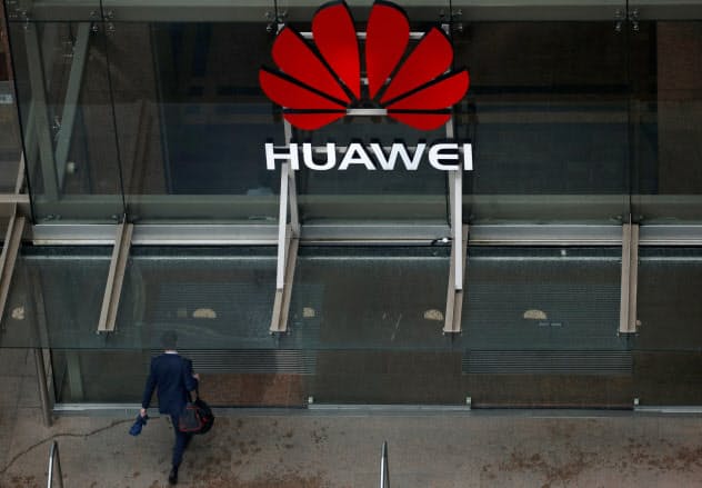 ファーウェイを巡る情報機関の判断に注目が集まる(オークランド)=ロイター ファーウェイを巡る情報機関の判断に注目が集まる(オークランド)=ロイター