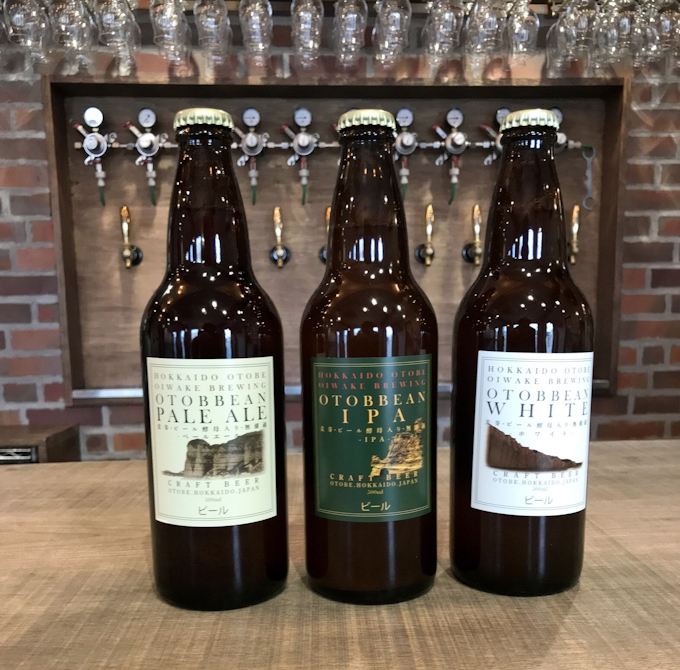 北海道 乙部産クラフトビール 瓶でも 日本経済新聞