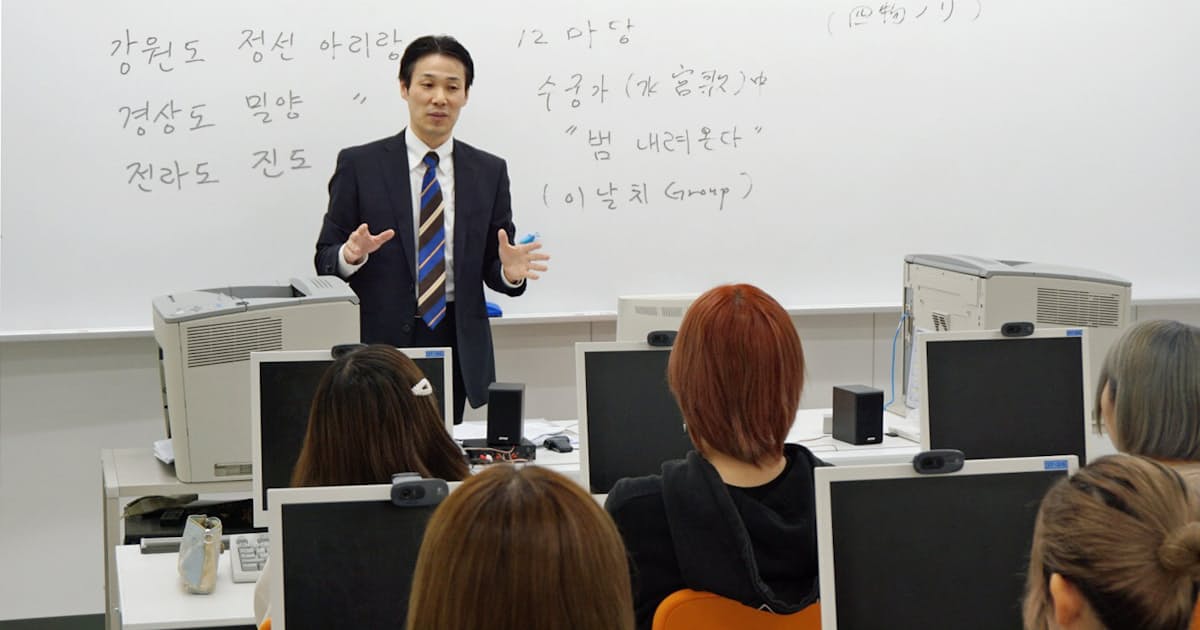 冷めぬ韓国語熱 日本の若者 Kポップなどに関心高く 日本経済新聞 冷めぬ韓国語熱 日本の若者 Kポップなどに関心高く 日本経済新聞