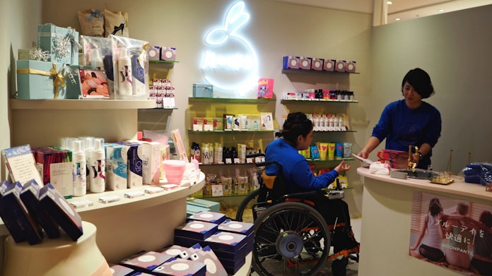 女性の悩みに対応する売り場 大丸梅田店が22日開業 日本経済新聞 女性の悩みに対応する売り場 大丸梅田店が22日開業 日本経済新聞