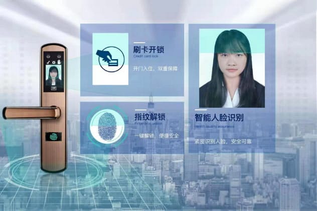 部屋の入退室には顔認証や指紋認証を活用している(OSTAY提供) 部屋の入退室には顔認証や指紋認証を活用している(OSTAY提供)