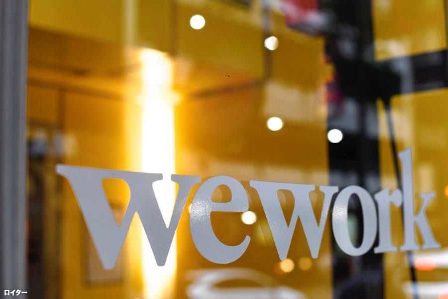 Wework 世界で2400人削減へ 全従業員の2割 日本経済新聞