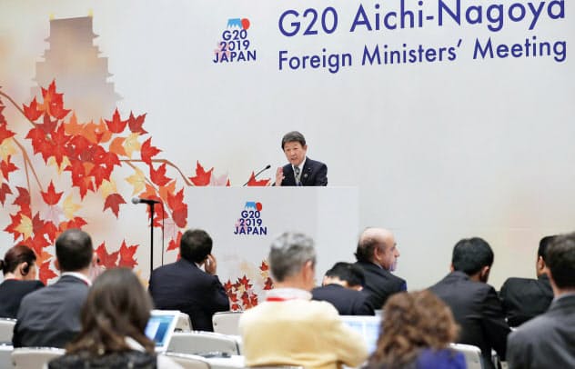 G20外相会合閉幕後に記者会見する茂木外相=23日午後、名古屋市 G20外相会合閉幕後に記者会見する茂木外相=23日午後、名古屋市