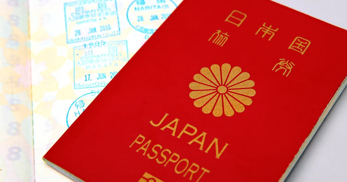 パスポート 24年度にもネット申請可 カード決済対応 日本経済新聞 パスポート 24年度にもネット申請可 カード決済対応 日本経済新聞