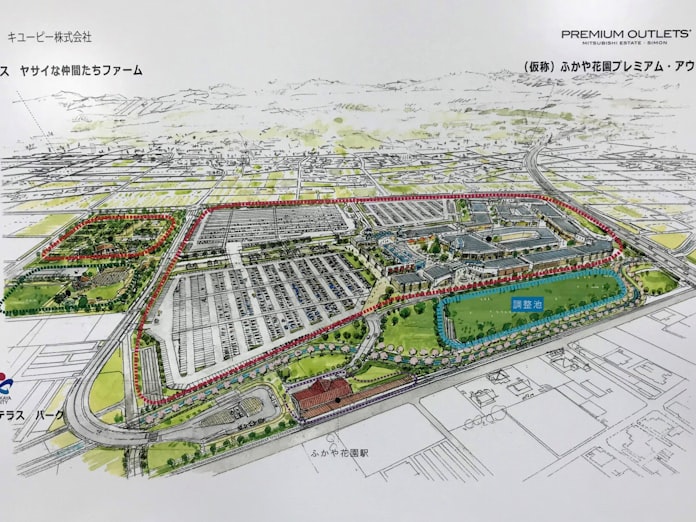 埼玉 花園ic周辺 アウトレット 農業軸に誘客 日本経済新聞 埼玉 花園ic周辺 アウトレット 農業軸に誘客 日本経済新聞