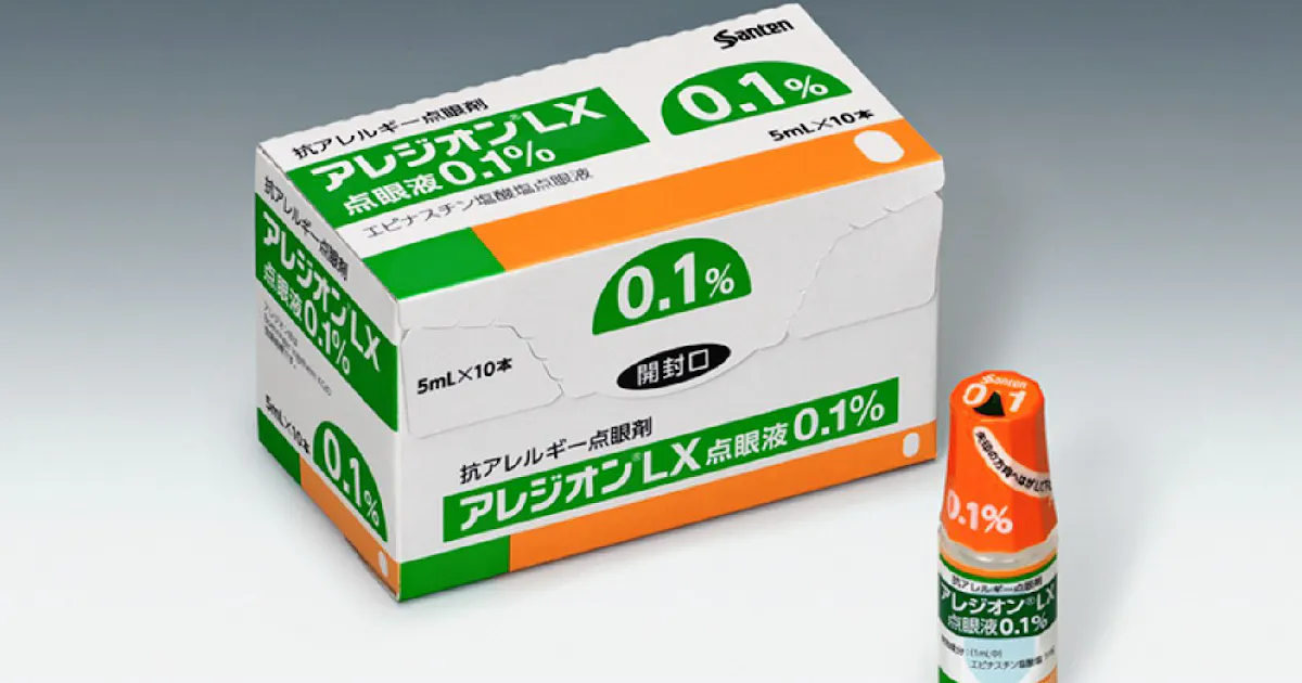 花粉症向け目薬 点眼1日2回で 参天製薬が発売 日本経済新聞 花粉症向け目薬 点眼1日2回で 参天製薬が発売 日本経済新聞