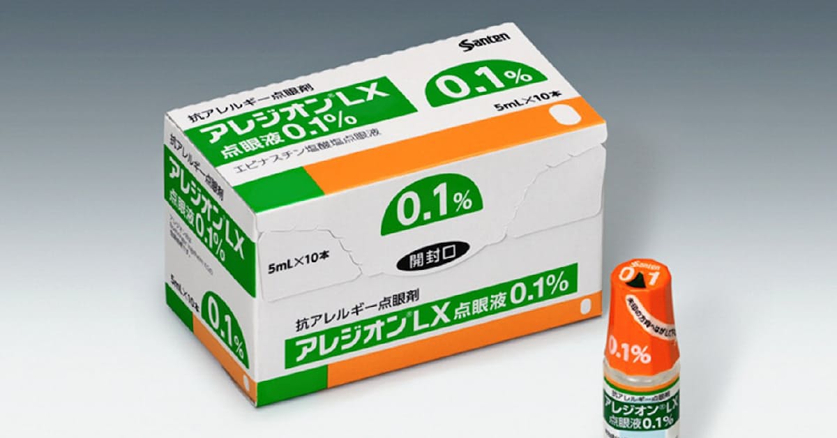 花粉症向け目薬 点眼1日2回で 参天製薬が発売 日本経済新聞 花粉症向け目薬 点眼1日2回で 参天製薬が発売 日本経済新聞