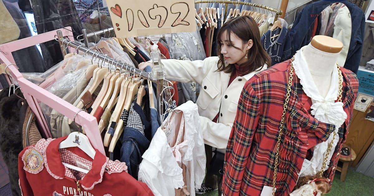 80年代ファッション 個性ふりふり 日経mj 日本経済新聞 80年代ファッション 個性ふりふり 日経mj 日本経済新聞