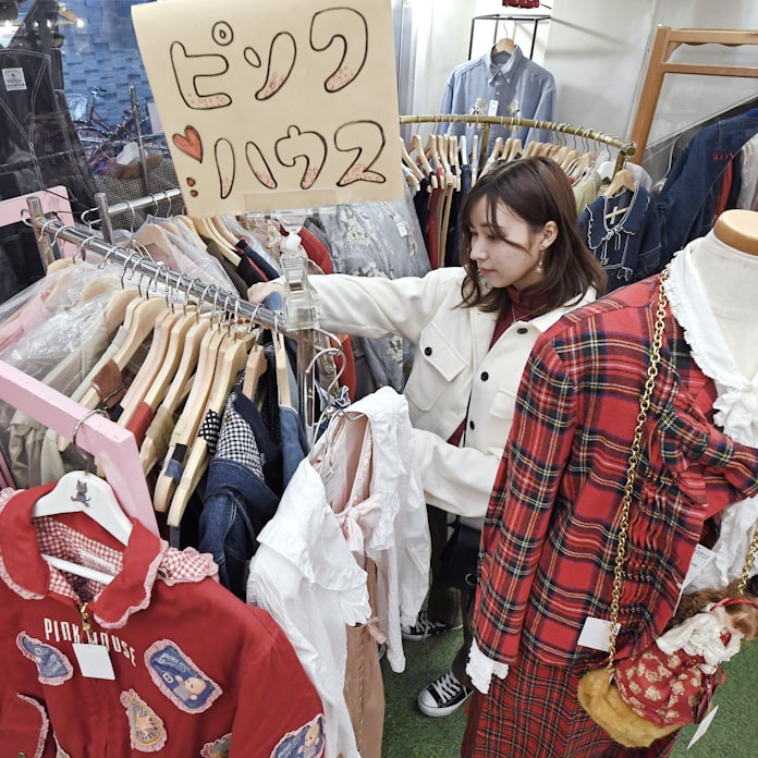 80年代ファッション 個性ふりふり 日経mj 日本経済新聞 80年代ファッション 個性ふりふり 日経mj 日本経済新聞