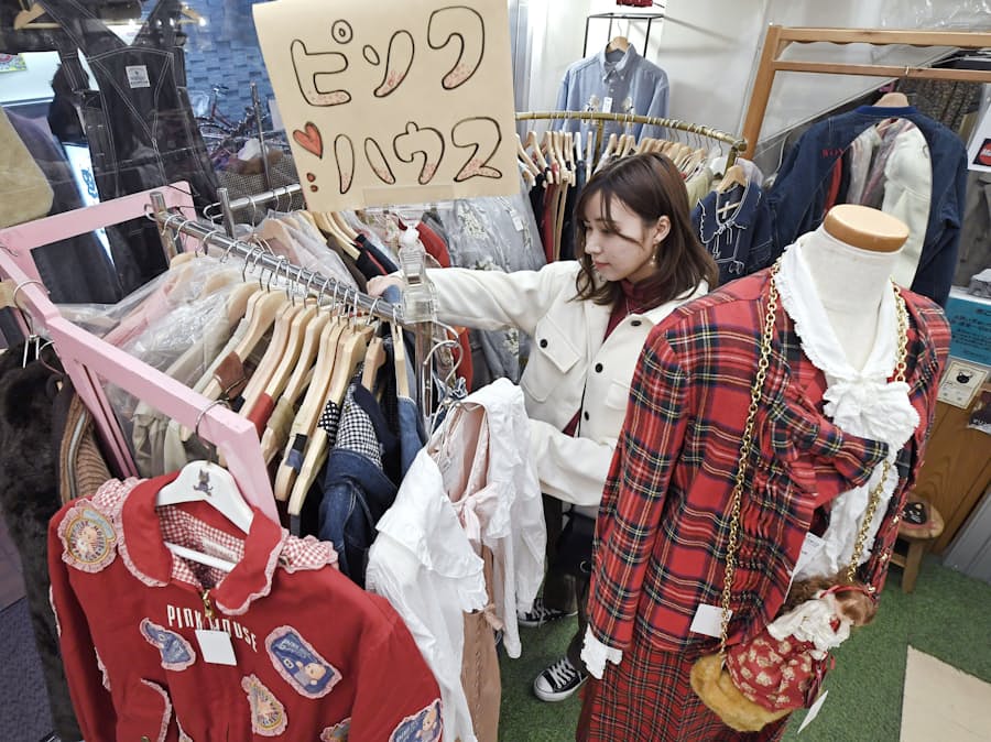 80年代ファッション 個性ふりふり 日経mj 日本経済新聞