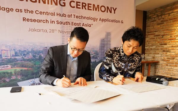 ジョン リアディ のニュース一覧 日本経済新聞 ジョン リアディ のニュース一覧 日本経済新聞