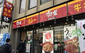 ゼンショーホールディングスの「すき家」は高単価メニューも好調だ ゼンショーホールディングスの「すき家」は高単価メニューも好調だ