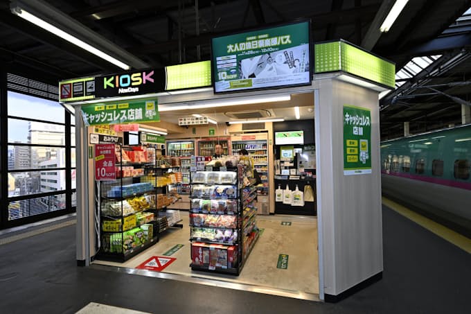 広島 駅 新幹線 ホーム 売店 広島 駅 新幹線 ホーム 売店