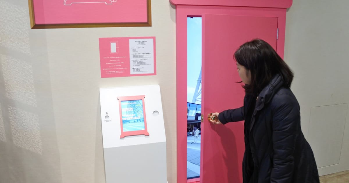 ドラえもん 世界初の公式ショップ 東京 お台場に 日本経済新聞 ドラえもん 世界初の公式ショップ 東京 お台場に 日本経済新聞