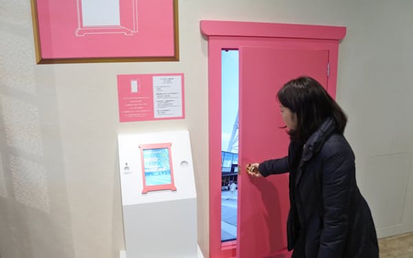 伊藤善章 のニュース一覧 日本経済新聞 伊藤善章 のニュース一覧 日本経済新聞