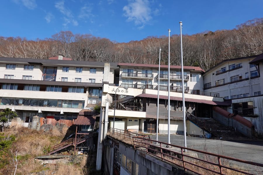 長野 志賀高原 廃屋撤去で景観向上 レジャー施設誘致へ 日本経済新聞