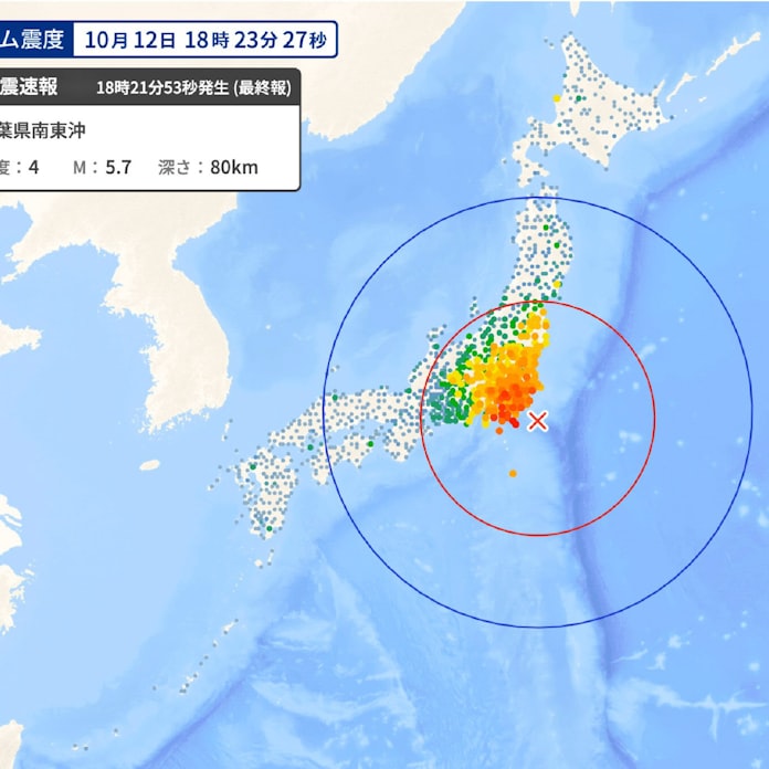 ヤフー 地震の揺れをリアルタイムで地図表示 防災科研と 日本経済新聞
