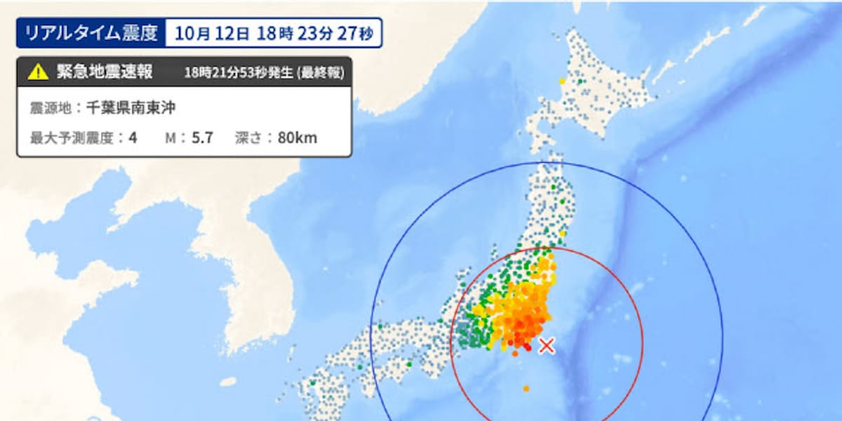 ヤフー 地震の揺れをリアルタイムで地図表示 防災科研と 日本経済新聞