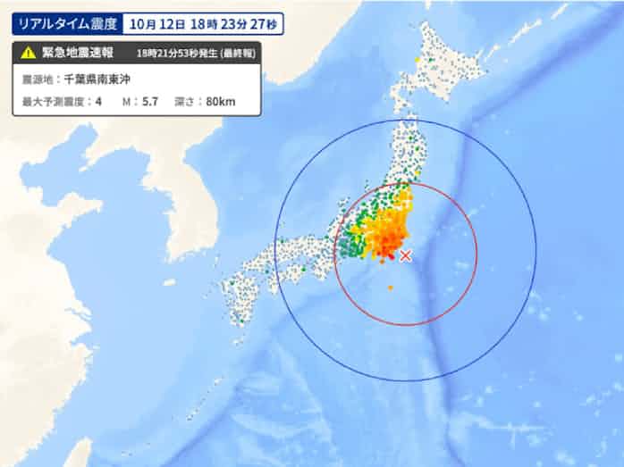 ヤフー 地震の揺れをリアルタイムで地図表示 防災科研と 日本経済新聞