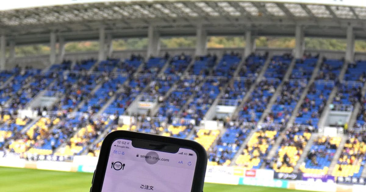 レベスタ 球技場名称を変更へ 12年で幕 福岡 日本経済新聞 レベスタ 球技場名称を変更へ 12年で幕 福岡 日本経済新聞