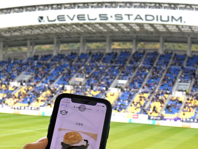 レベスタ 球技場名称を変更へ 12年で幕 福岡 日本経済新聞