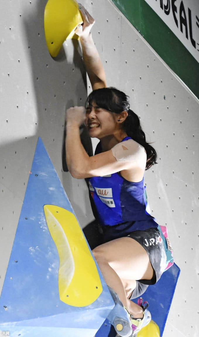 クライミング五輪予選 17歳伊藤ふたば女子複合v 日本経済新聞