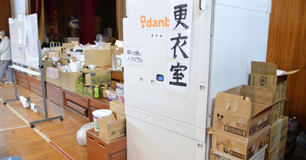 避難所の女性配慮に課題 台風被災地 悩み伝えづらく 日本経済新聞 避難所の女性配慮に課題 台風被災地 悩み伝えづらく 日本経済新聞