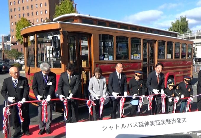 前橋市がシャトルバス延伸実験 年には自動運転も 日本経済新聞