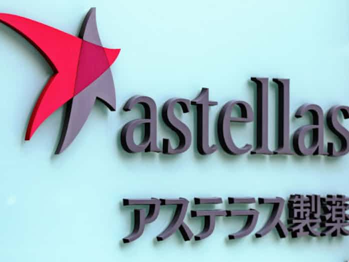 アステラス 米バイオを30億円で買収 日本経済新聞