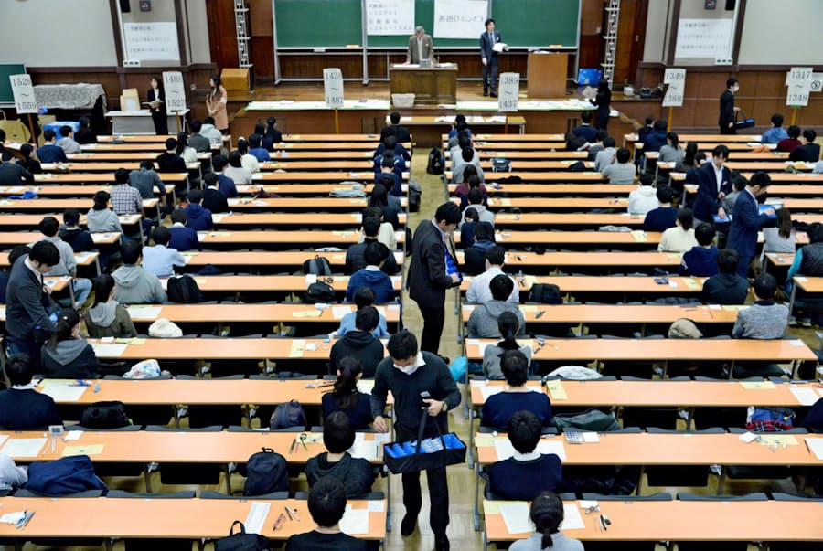 大学トップ調査 英語入試 民間に一本化 支持は1割 日本経済新聞