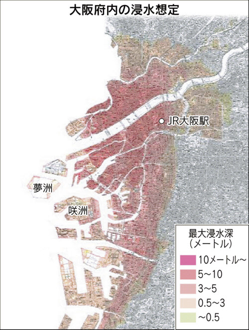 最大の台風来れば大阪府1割浸水 高潮想定 府が公表 日本経済新聞