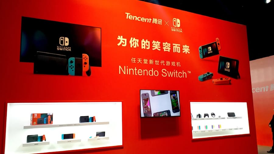 「中国 ニンテンドースイッチ」の画像検索結果