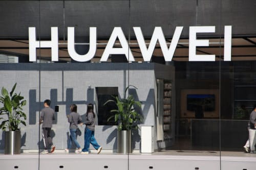 ファーウェイの旗艦店(広東省深圳市)