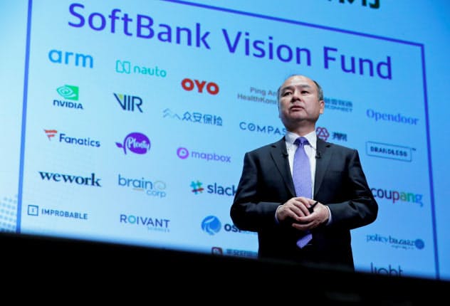 ソフトバンクが米介護会社オナーに投資すると報じられた=ロイター ソフトバンクが米介護会社オナーに投資すると報じられた=ロイター
