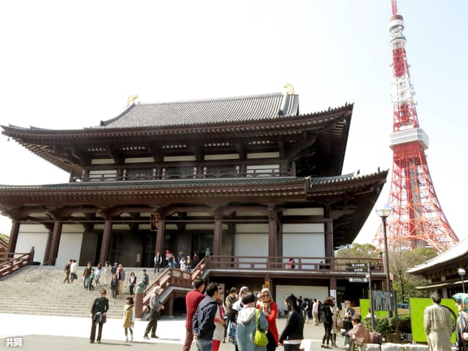 東京都 芝公園周辺の街づくり構想案 歩行者空間など 日本経済新聞