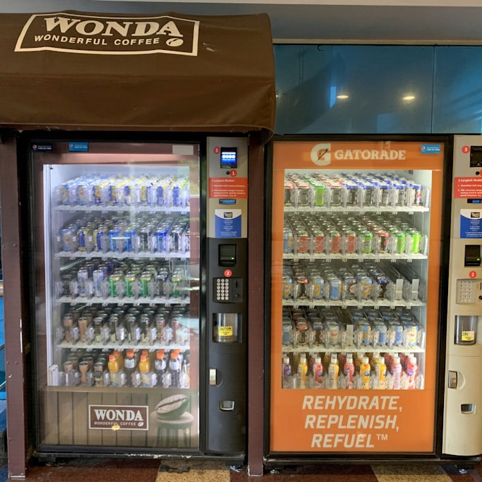 アサヒグループホールディングス 東南アジアで自販機運営大手買収 日本経済新聞 アサヒグループホールディングス 東南アジアで自販機運営大手買収 日本経済新聞