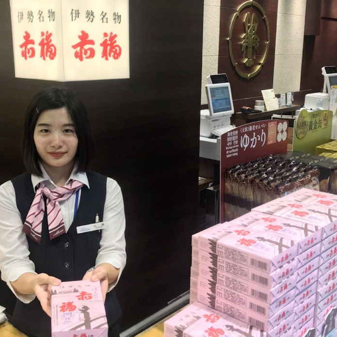 中部国際空港のセントレア銘品館 赤福餅など名物大集合 日本経済新聞