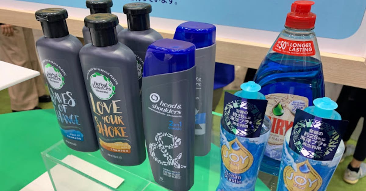 エコプロ19 広がる 脱プラ 容器で見せる 日本経済新聞