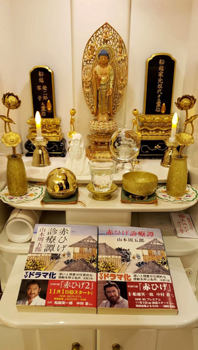 2時間ドラマの帝王 船越英一郎さんの 戦友 日本経済新聞 2時間ドラマの帝王 船越英一郎さんの 戦友 日本経済新聞