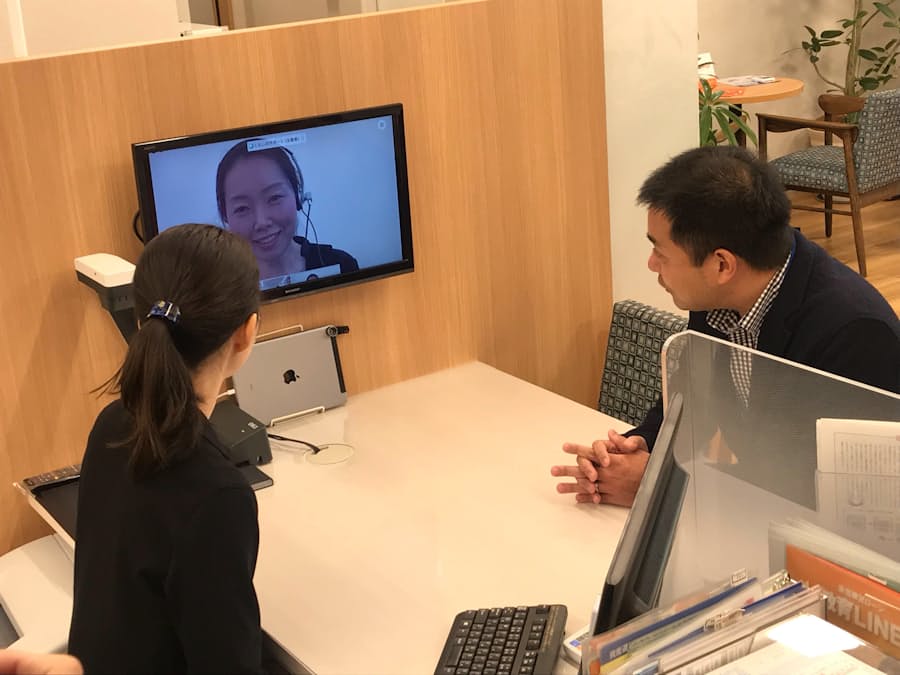 京都信用金庫 リモート接客システム導入 日本経済新聞