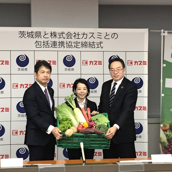 バス停 から野菜配送 茨城県とカスミが包括連携 日本経済新聞 バス停 から野菜配送 茨城県とカスミが包括連携 日本経済新聞