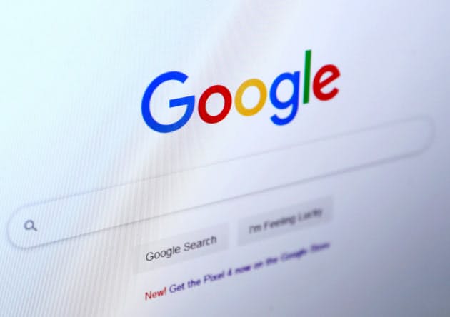 米グーグル、ネット利用者の閲覧データ提供取りやめ