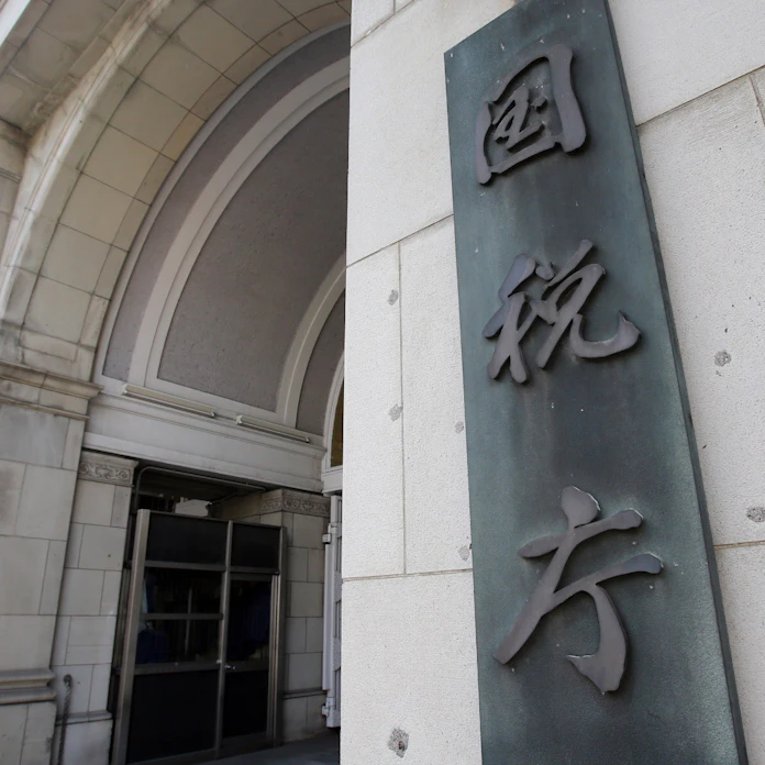 海外口座情報189万件を入手 国税庁 交換制度で 日本経済新聞