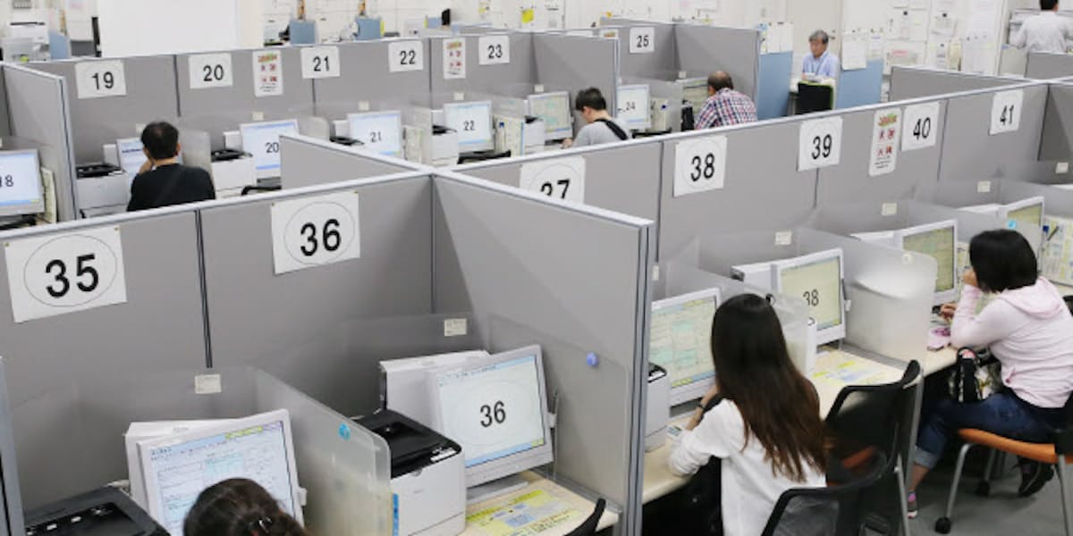 失業給付 受給資格期間延ばす 病気 育児なら4年 日本経済新聞