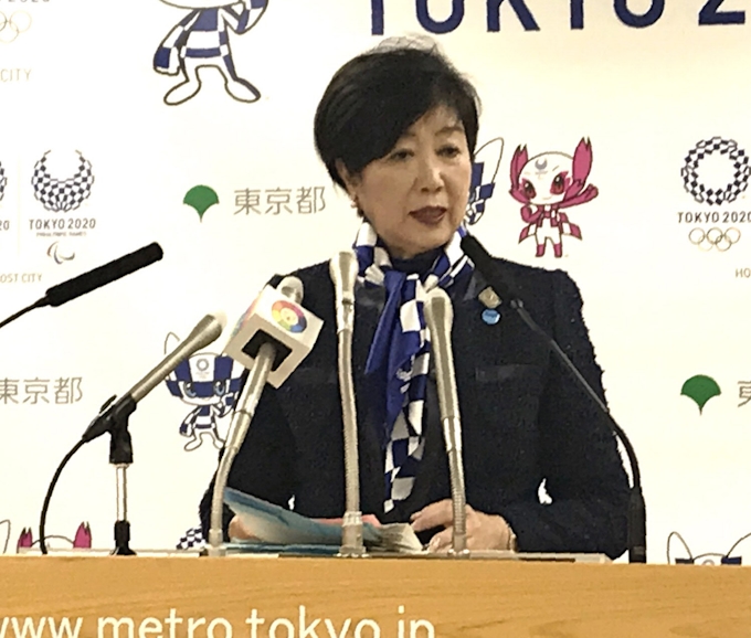 障害者共同雇用 東京の小池知事 集まって仕事つくる 日本経済新聞