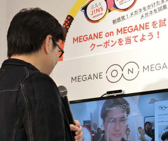 ジンズの広島本通店 バーチャル試着 導入 改装開業 日本経済新聞