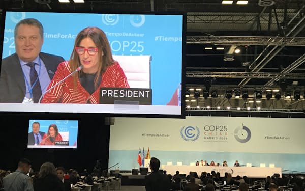 14日、COP25は会期を延長して大詰めの協議を続けた（マドリード）
