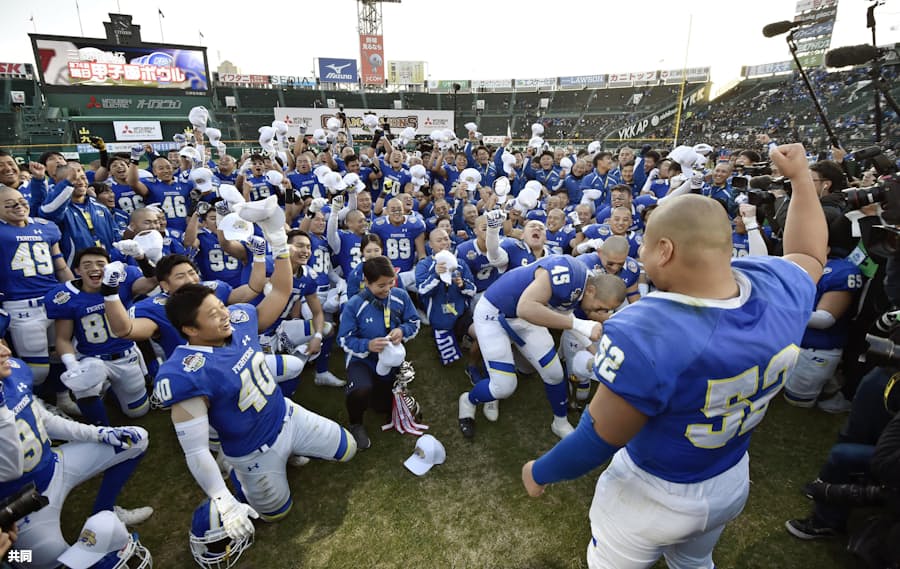 関学大 甲子園ボウル2連覇 早大下し30度目 日本経済新聞
