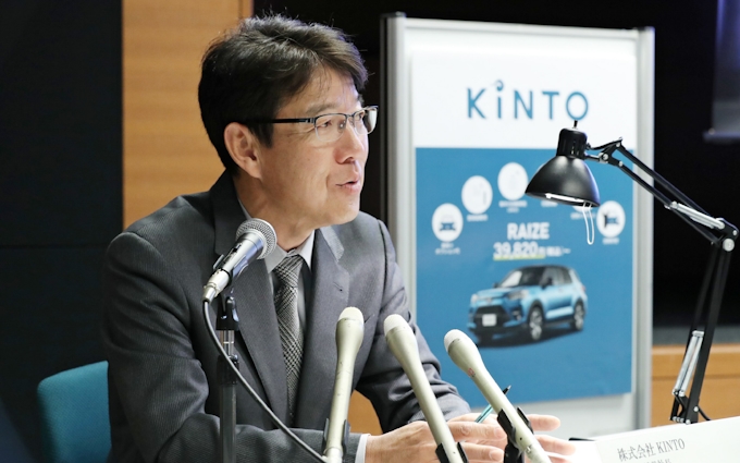 トヨタのサブスク Kinto 中古車版1月から 日本経済新聞